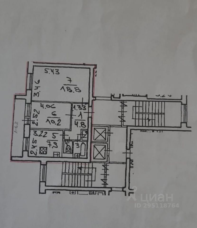 Купить Квартиру Метро Новочеркасская Спб Вторичка