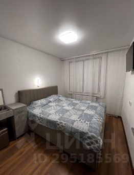 4-комн.кв., 49 м², этаж 2