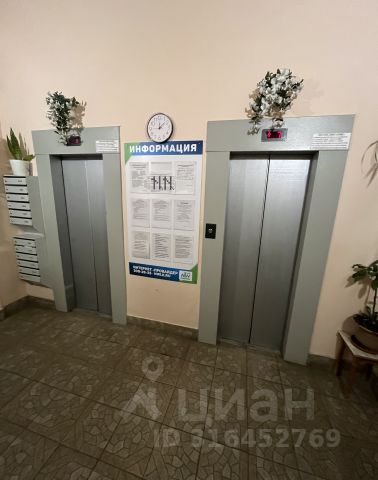 3-комн., 109,5 м², 14/16 этаж