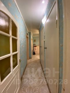 3-комн.кв., 54 м², этаж 1