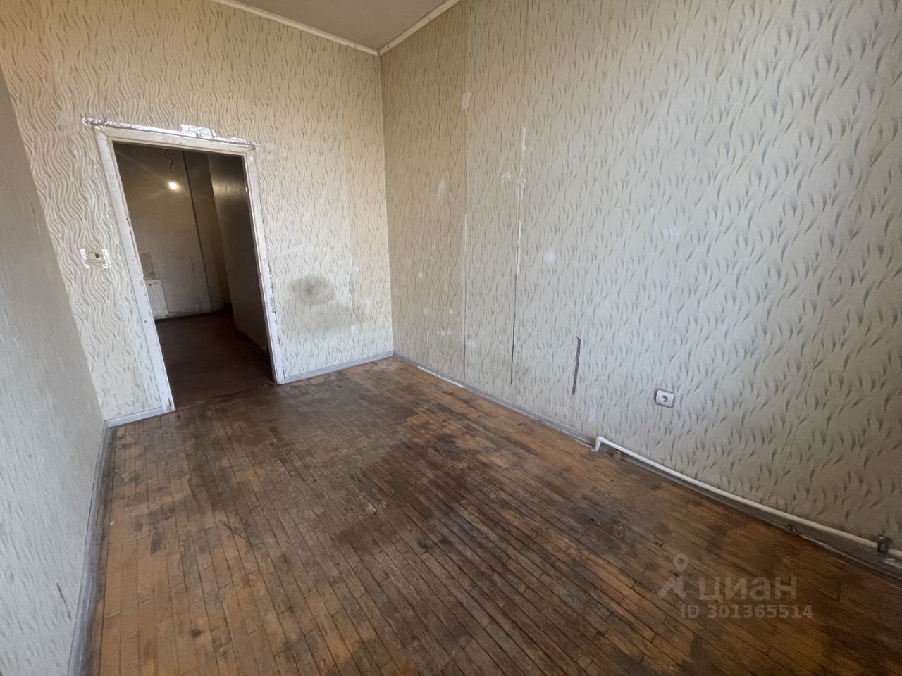 Продается3-комн.квартира,83,6м²