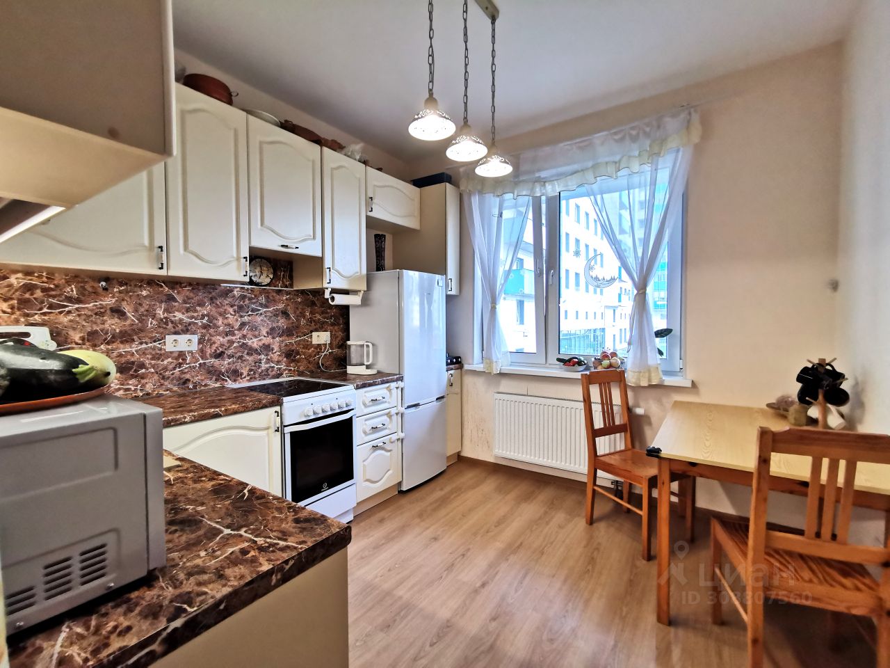 Продается2-комн.квартира,53,9м²