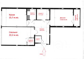 2-комн.кв., 75 м², этаж 7