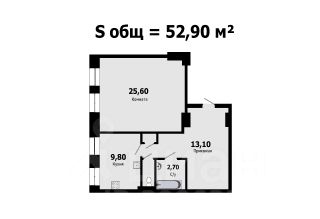 1-комн.кв., 52 м², этаж 1