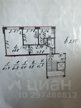 2-комн.кв., 44 м², этаж 9