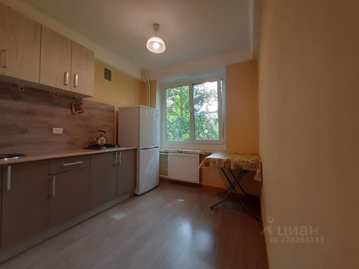 Сдается2-комн.квартира,45,8м²