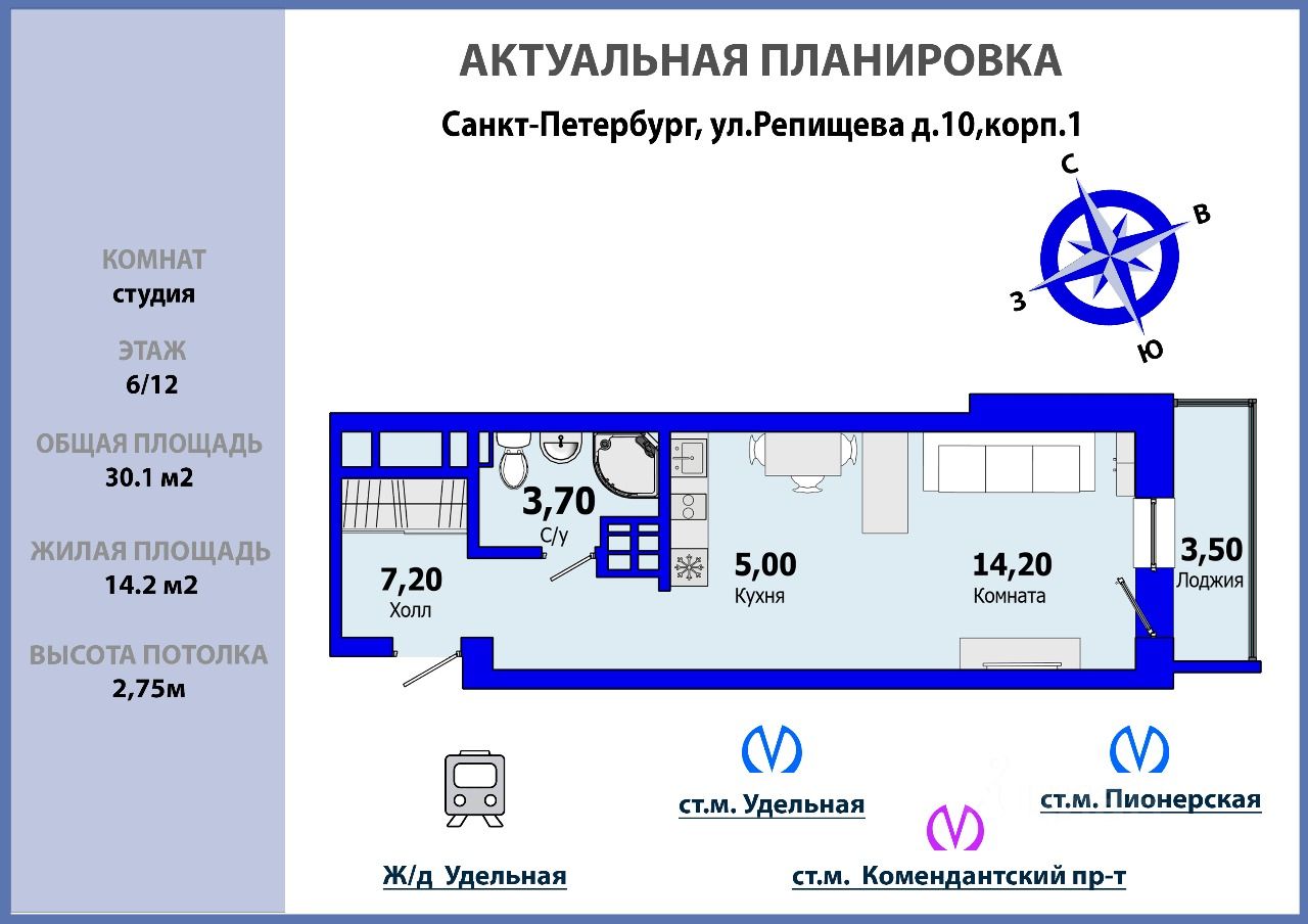 Купить квартиру-студию вторичка в районе Приморский в Санкт-Петербурге,  продажа квартир-студий на вторичном рынке. Найдено 838 объявлений.