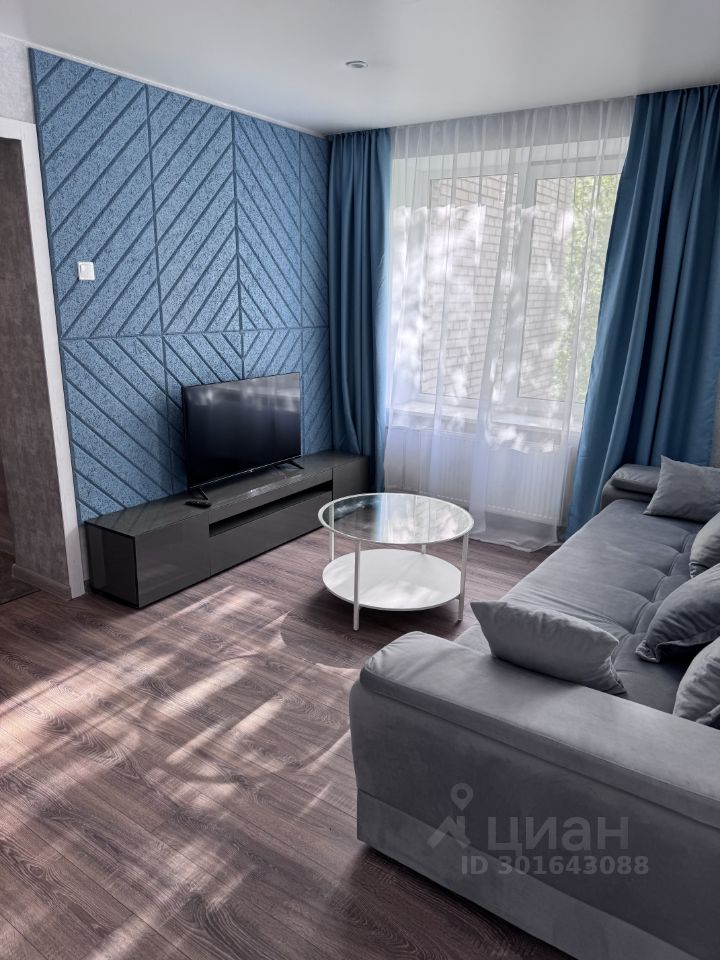 Продается3-комн.квартира,72,9м²