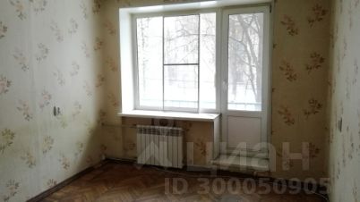 2-комн.кв., 44 м², этаж 2