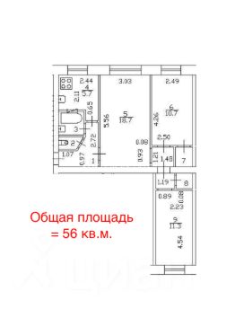 3-комн.кв., 56 м², этаж 2