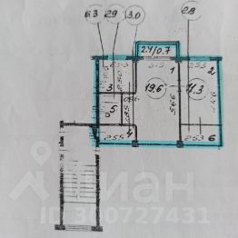 2-комн.кв., 46 м², этаж 2