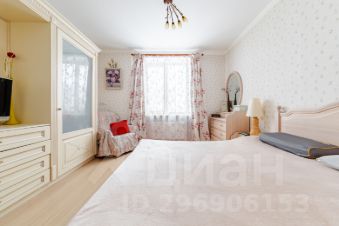 3-комн.кв., 81 м², этаж 2