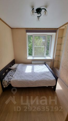 2-комн.кв., 80 м², этаж 2