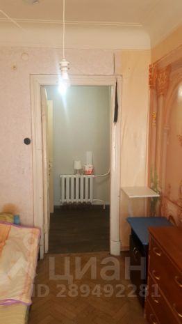 2-комн.кв., 33 м², этаж 7