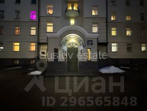 4-комн.кв., 157 м², этаж 6