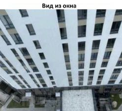 1-комн.апарт., 41 м², этаж 13