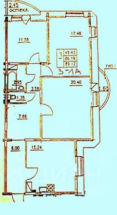 3-комн.кв., 86 м², этаж 11