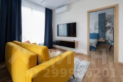 2-комн.кв., 55 м², этаж 13