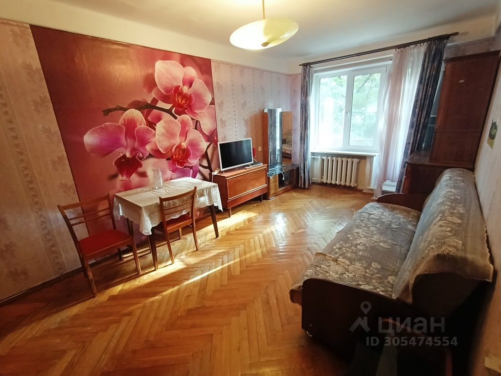 Продается1-комн.квартира,31м²