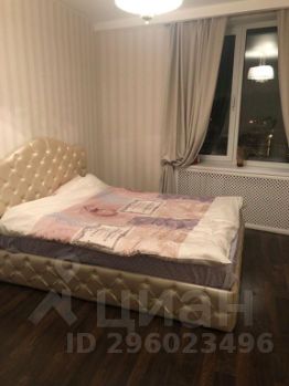 2-комн.кв., 61 м², этаж 6