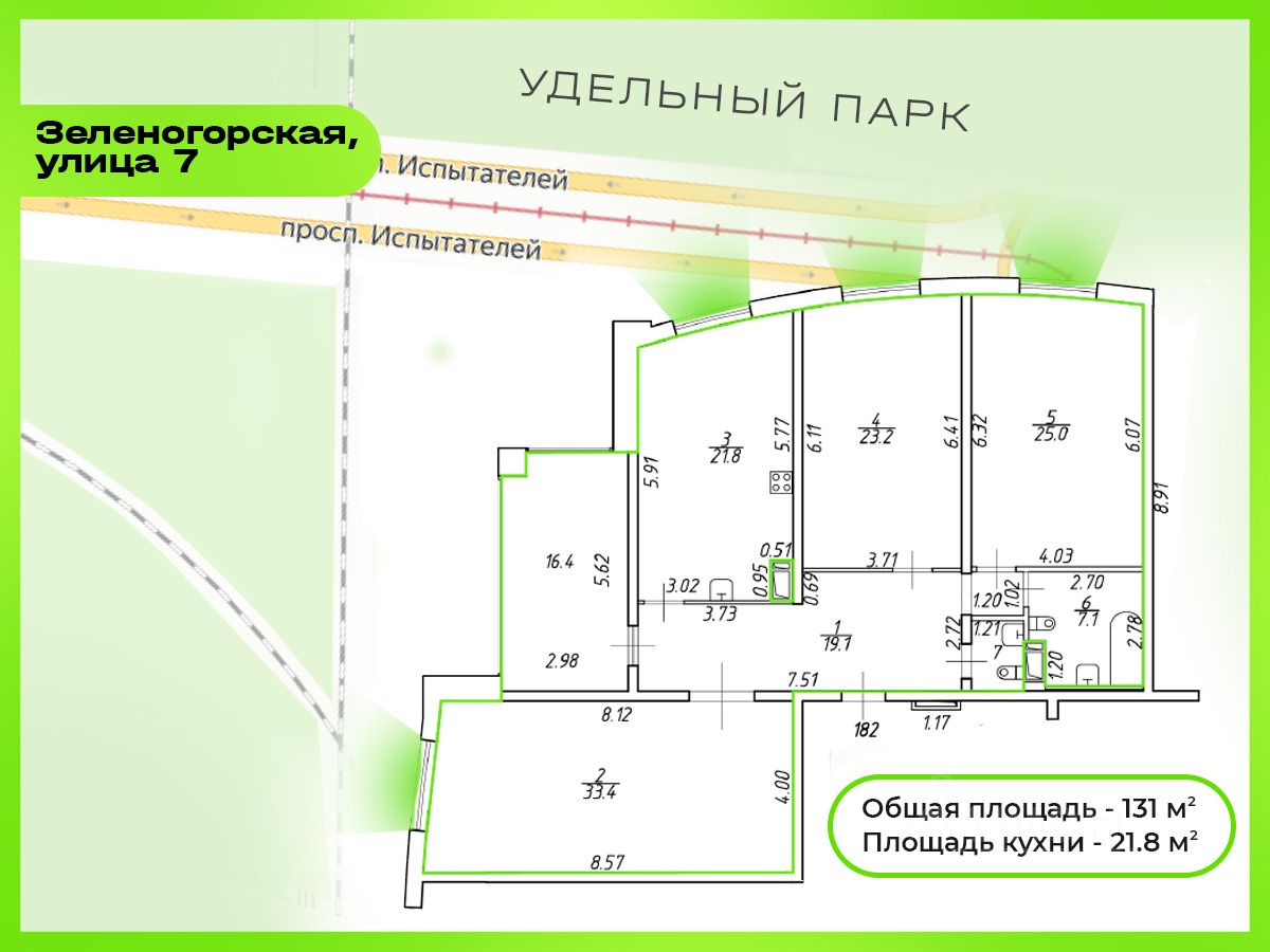 Купить квартиру вторичка на улице Зеленогорская в Санкт-Петербурге, продажа  квартир на вторичном рынке. Найдено 38 объявлений.