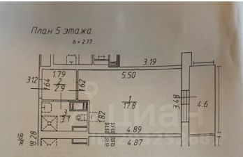 студия, 24 м², этаж 5