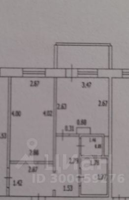 2-комн.кв., 52 м², этаж 4
