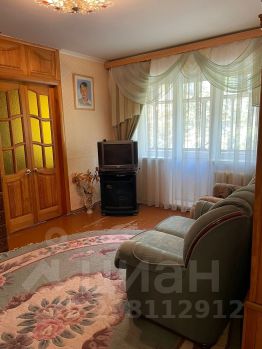 2-комн.кв., 45 м², этаж 2