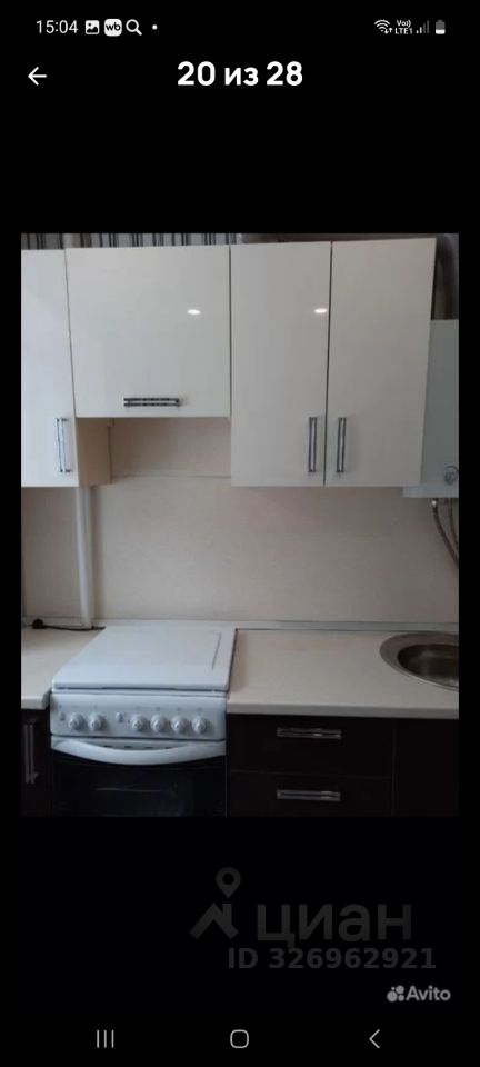 1-к кв. Мордовия, Саранск ул. Попова, 43 (30.5 м²)