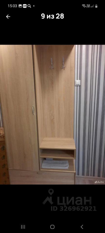 1-к кв. Мордовия, Саранск ул. Попова, 43 (30.5 м²)