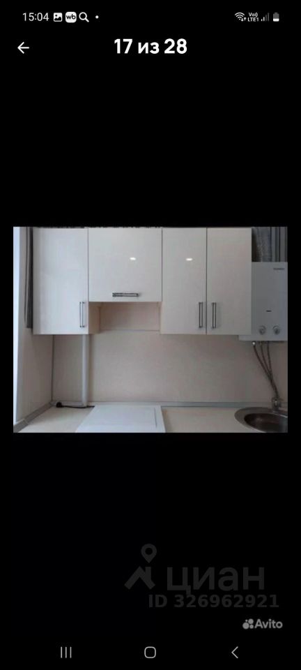 1-к кв. Мордовия, Саранск ул. Попова, 43 (30.5 м²)