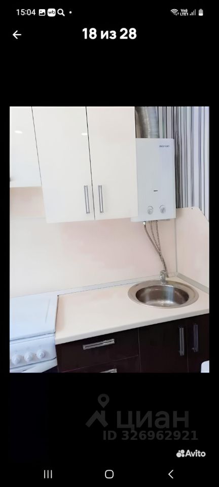 1-к кв. Мордовия, Саранск ул. Попова, 43 (30.5 м²)