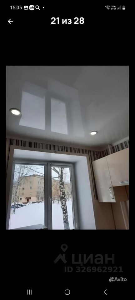 1-к кв. Мордовия, Саранск ул. Попова, 43 (30.5 м²)