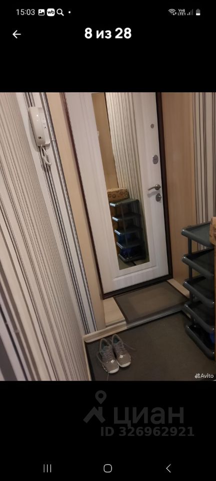 1-к кв. Мордовия, Саранск ул. Попова, 43 (30.5 м²)