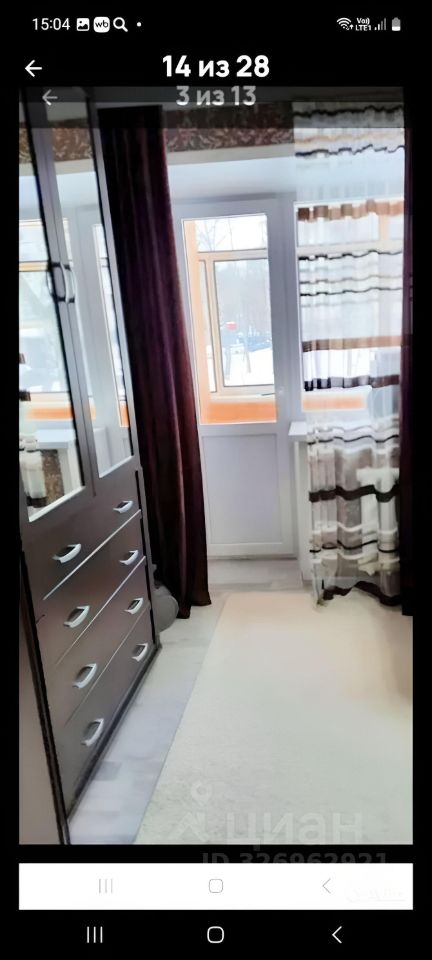 1-к кв. Мордовия, Саранск ул. Попова, 43 (30.5 м²)