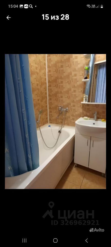 1-к кв. Мордовия, Саранск ул. Попова, 43 (30.5 м²)