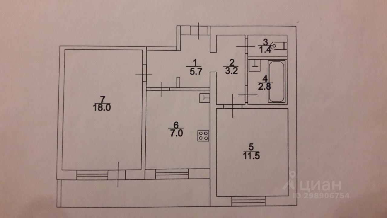 Продаю двухкомнатную квартиру 49.6м² Гвардейская ул., 46, Саратов ...
