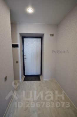 3-комн.кв., 54 м², этаж 11