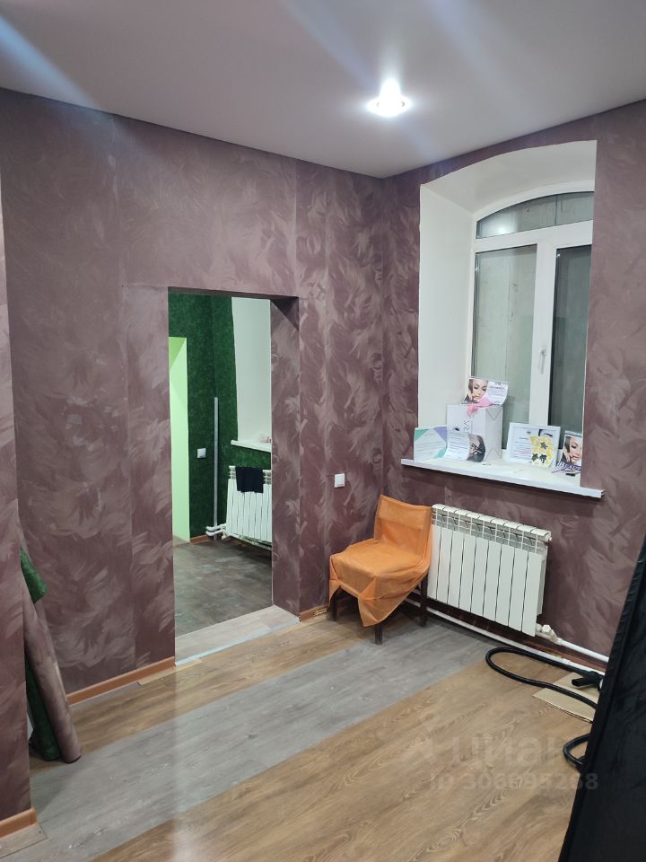 Продается1-комн.квартира,23,3м²