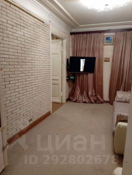 4-комн.кв., 53 м², этаж 2