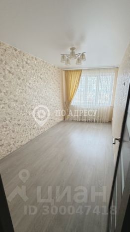 3-комн.кв., 110 м², этаж 23