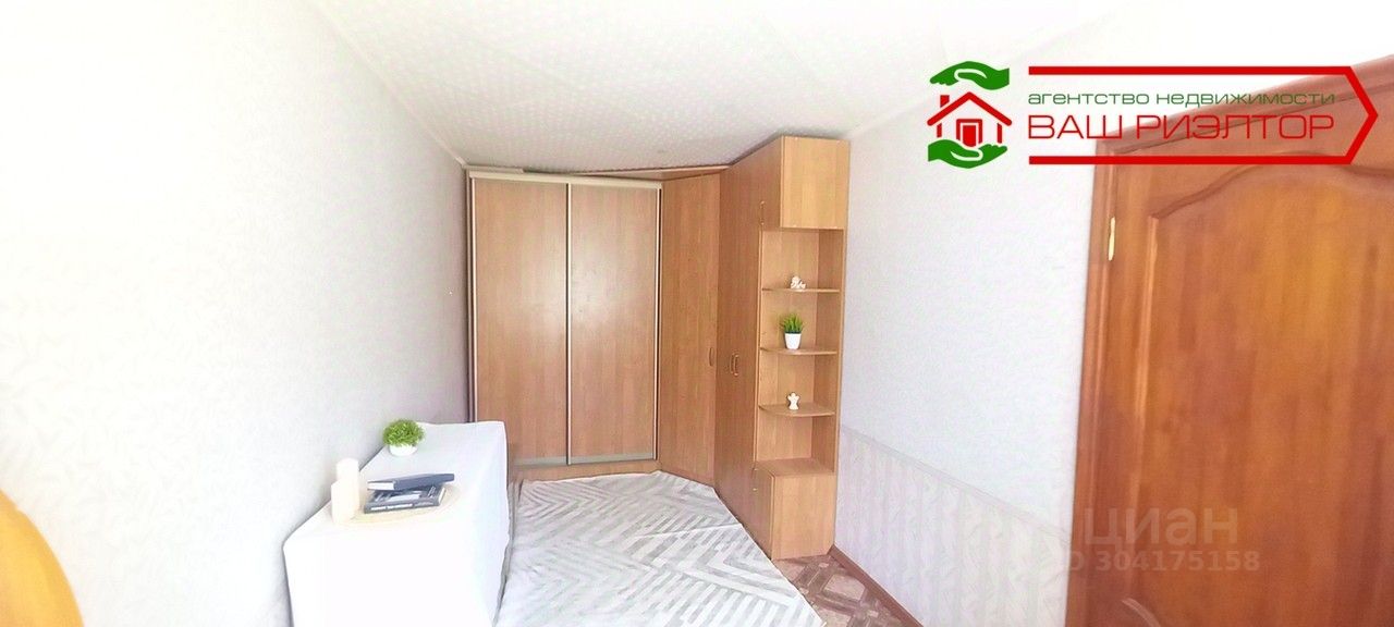 Продается2-комн.квартира,44м²