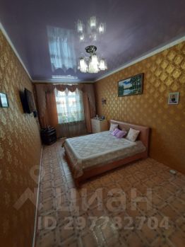 3-комн.кв., 83 м², этаж 4