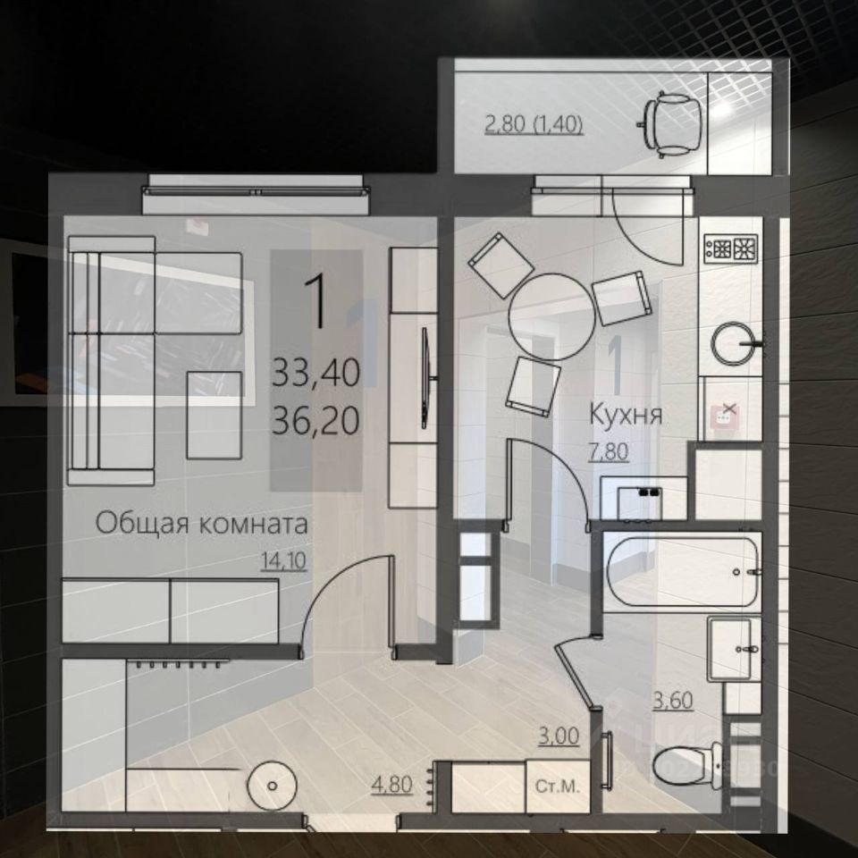 Продается1-комн.квартира,36,2м²