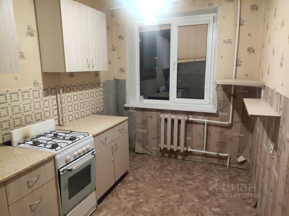 Сдается2-комн.квартира,45м²