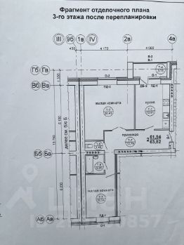 2-комн.кв., 62 м², этаж 3