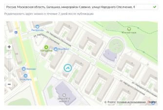 1-комн.кв., 33 м², этаж 6