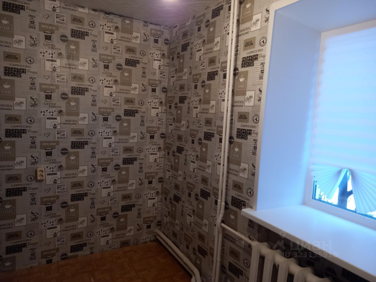 Квартира 3-комн. 51.7 м² в рп Сазоново — фото 6 из 10