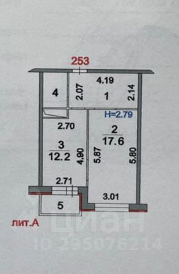 1-комн.кв., 42 м², этаж 17