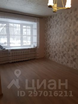 1-комн.кв., 29 м², этаж 1